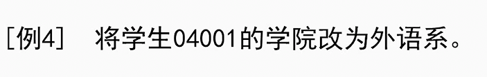 image-20230601193405891
