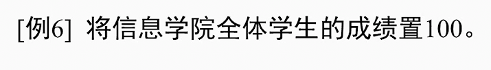 image-20230601193831266