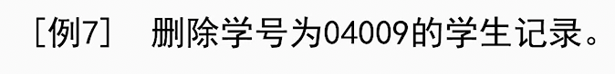 image-20230601194207359