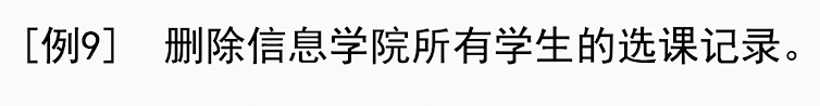 image-20230601194522965