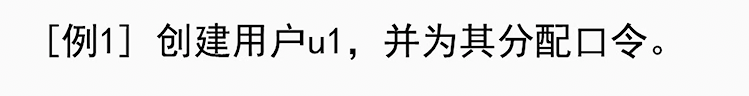 image-20230601195013939
