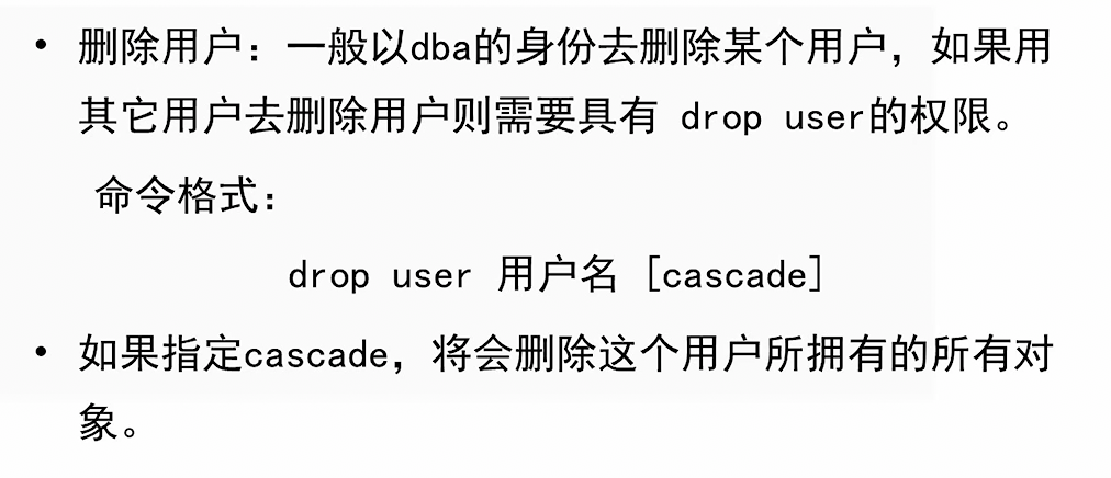 image-20230601195729928