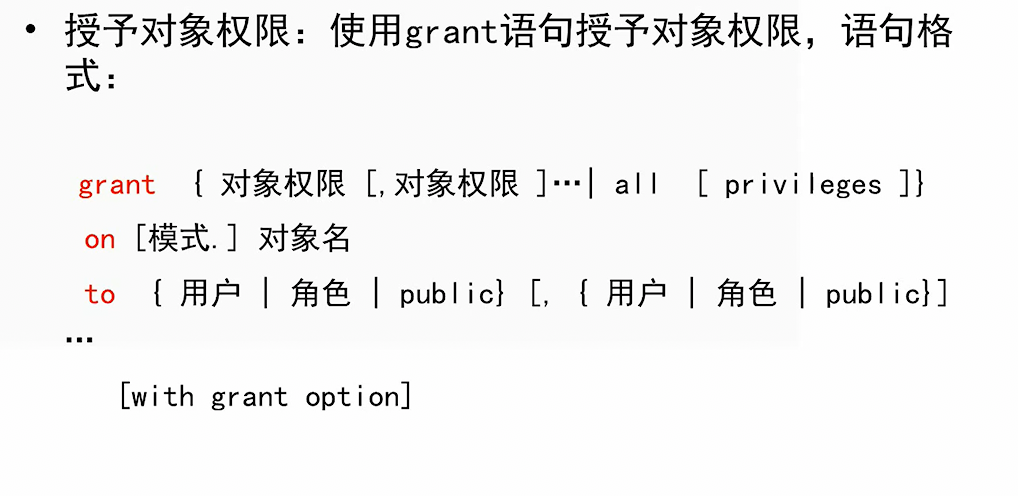 image-20230601202141588
