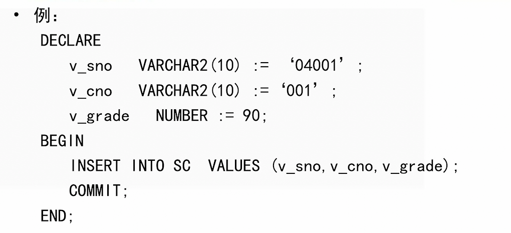 image-20230601204404170