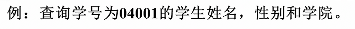 image-20230601211600518