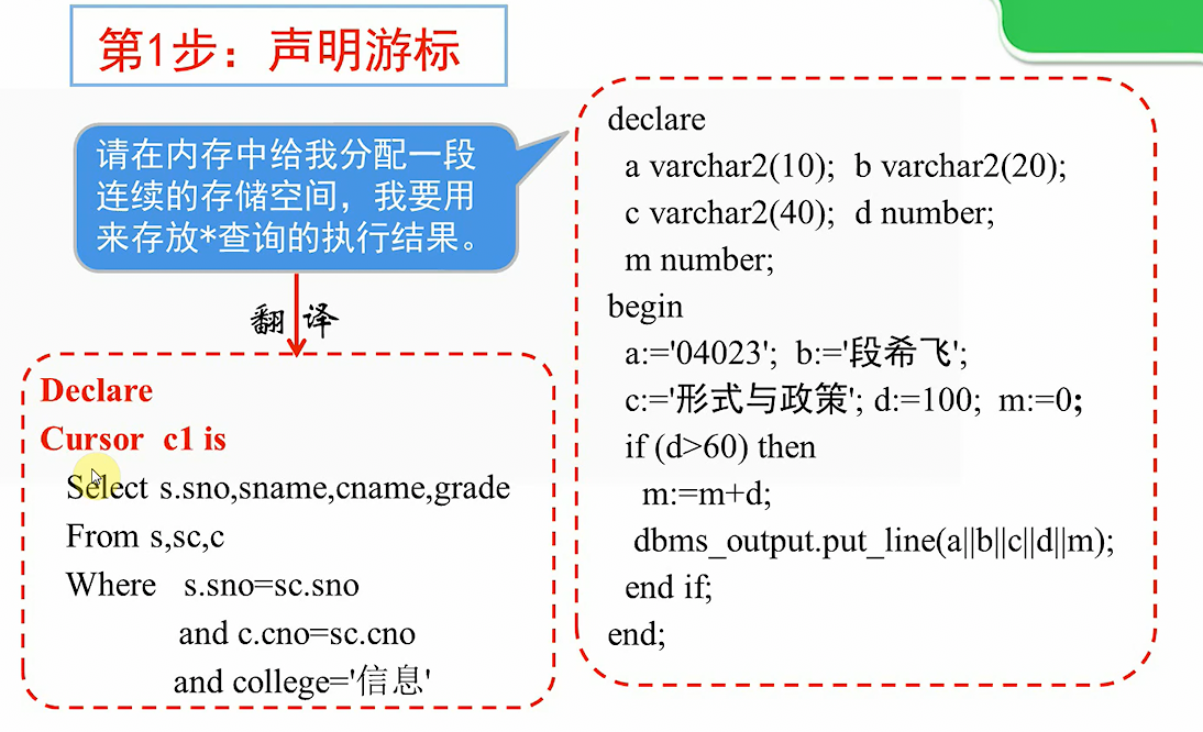 image-20230601212037820