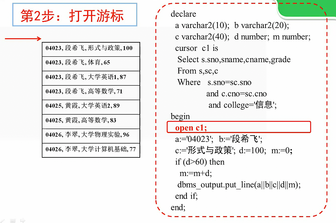 image-20230601212227757