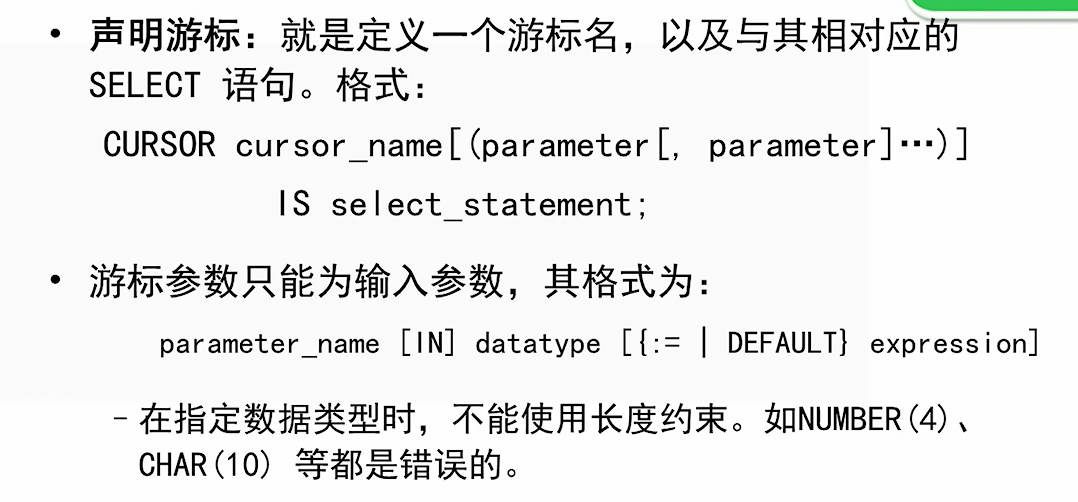 image-20230601212654831
