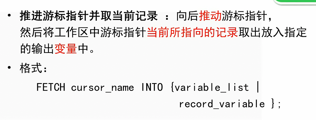 image-20230601212734826