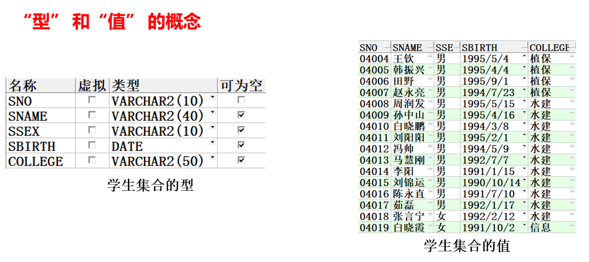 image-20230604202059459