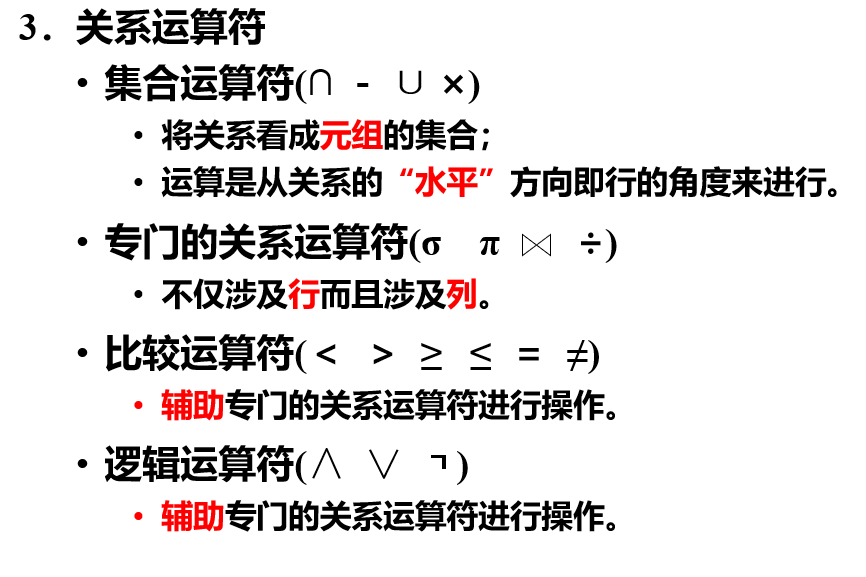 image-20230604214839826