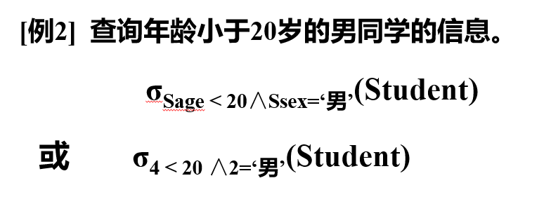 image-20230604215057017