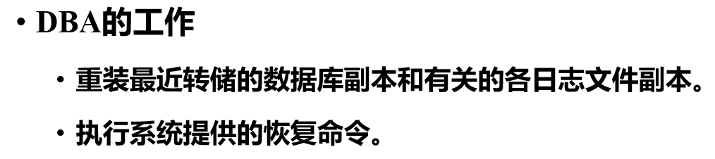image-20230606101220254