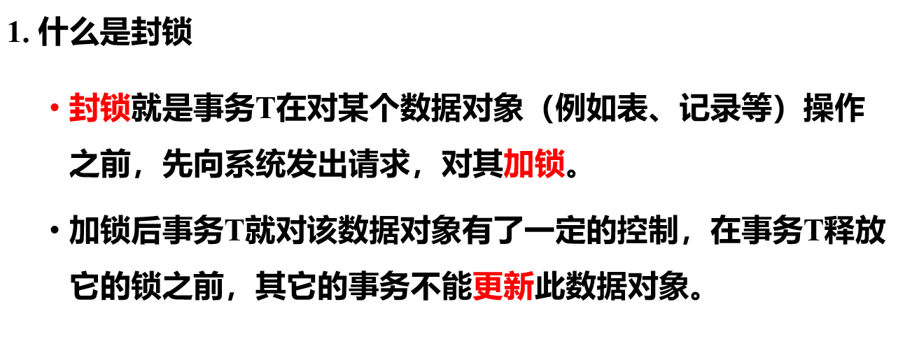 image-20230606102424799