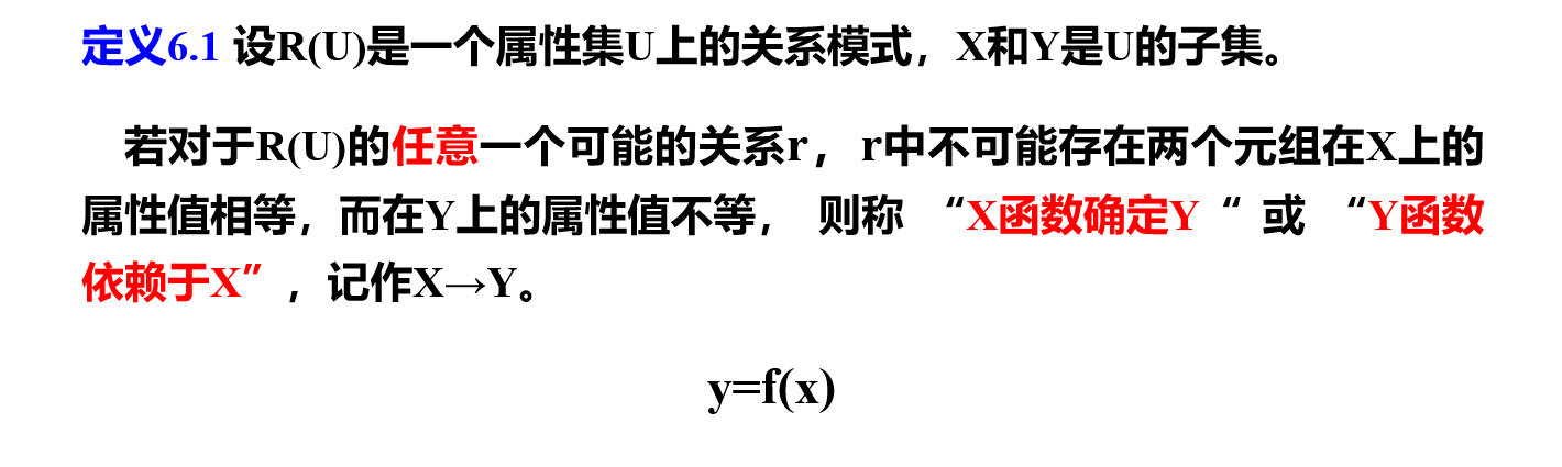 image-20230606110834419