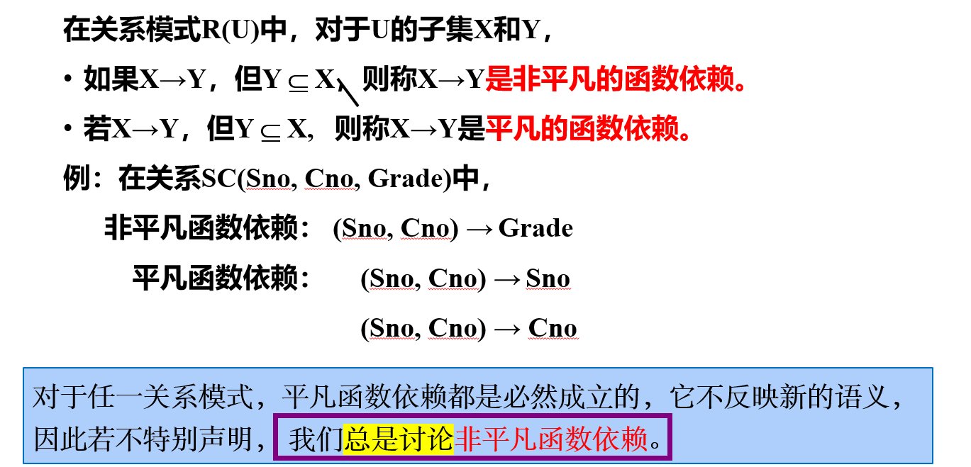 image-20230606111518936