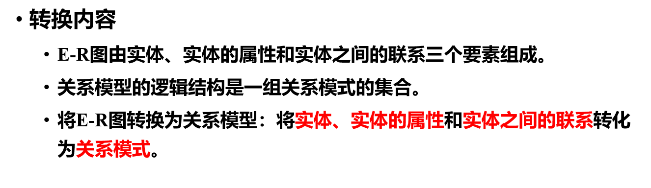 image-20230608235710810