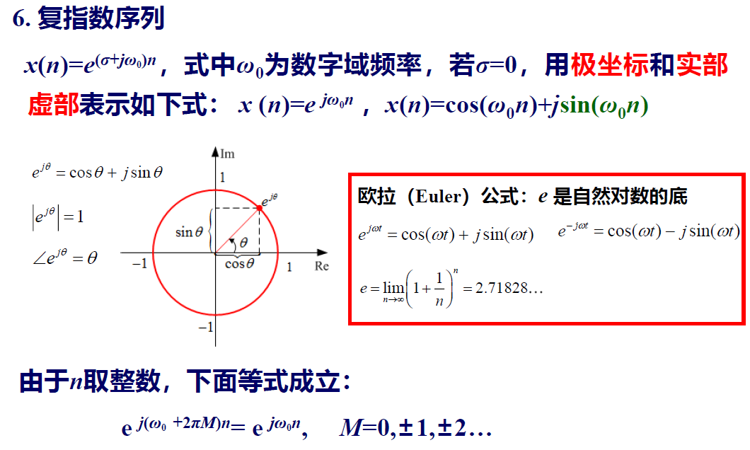 image-20230603162843996