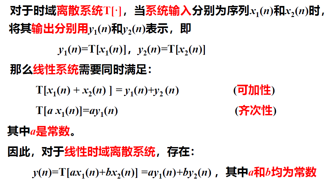 image-20230603163128905