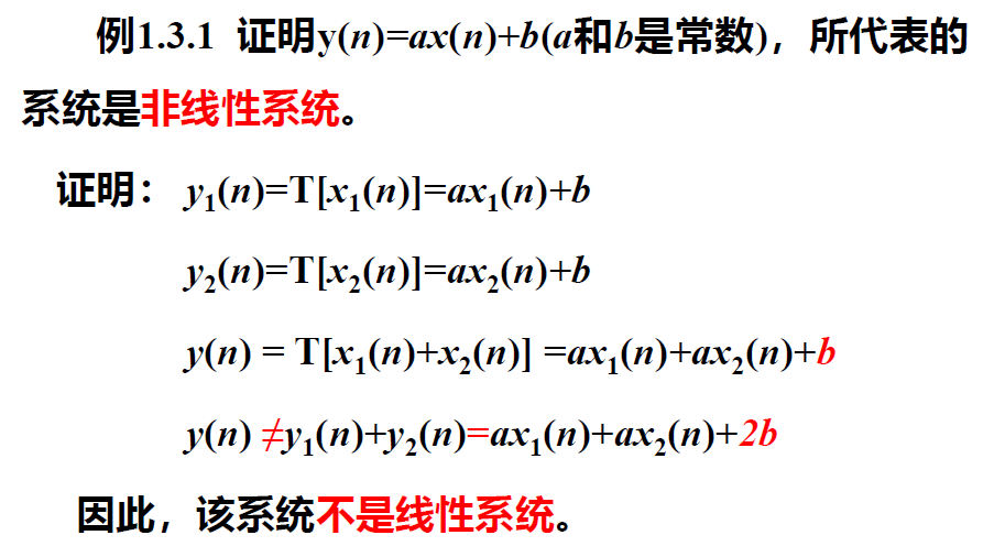 image-20230603163302114