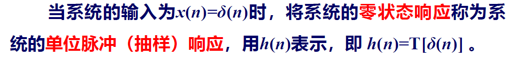 image-20230603164848589