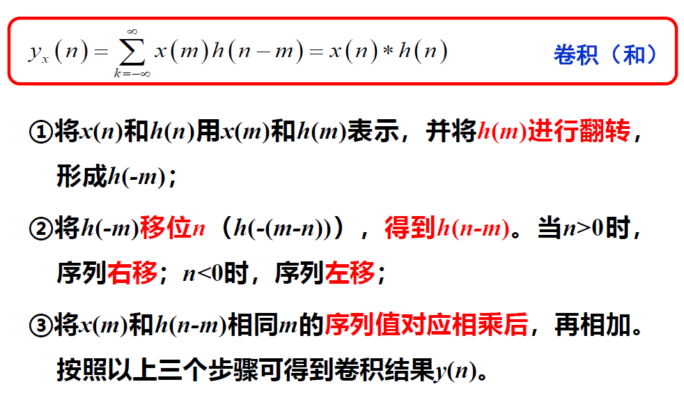 image-20230603165700519