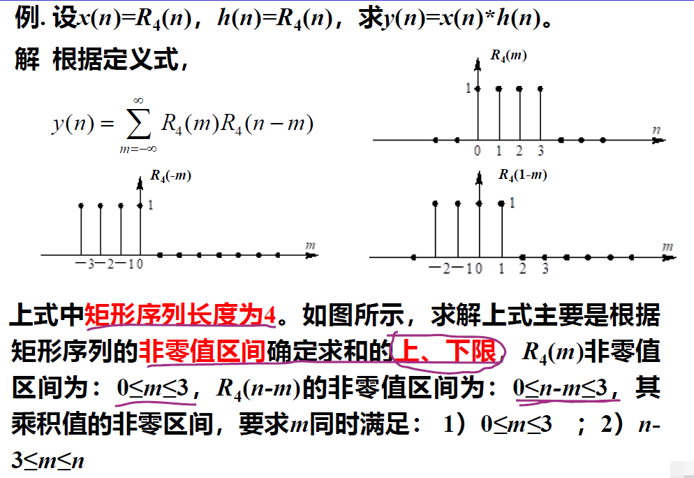 image-20230603172346574