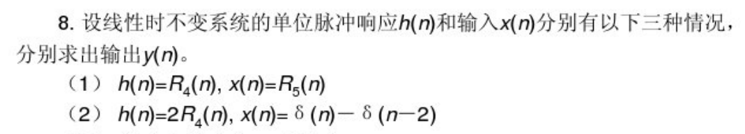 image-20230603181110462