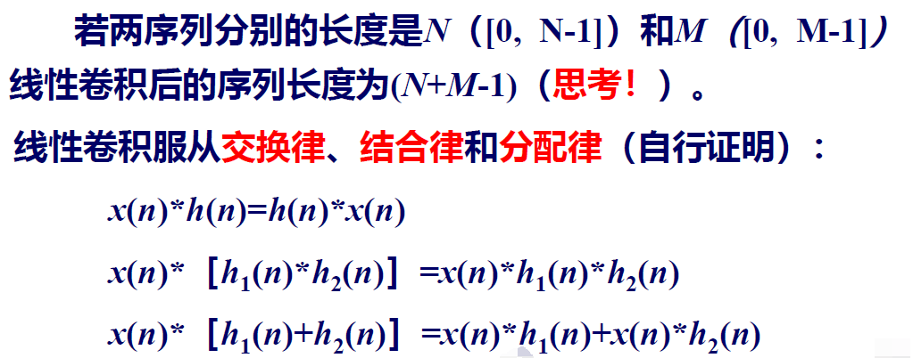 image-20230603182111448