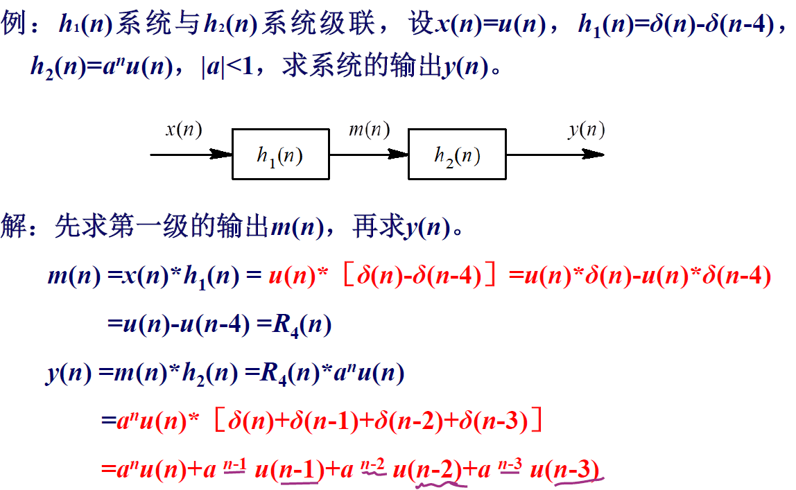 image-20230603182608786