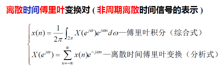 image-20230603201209646