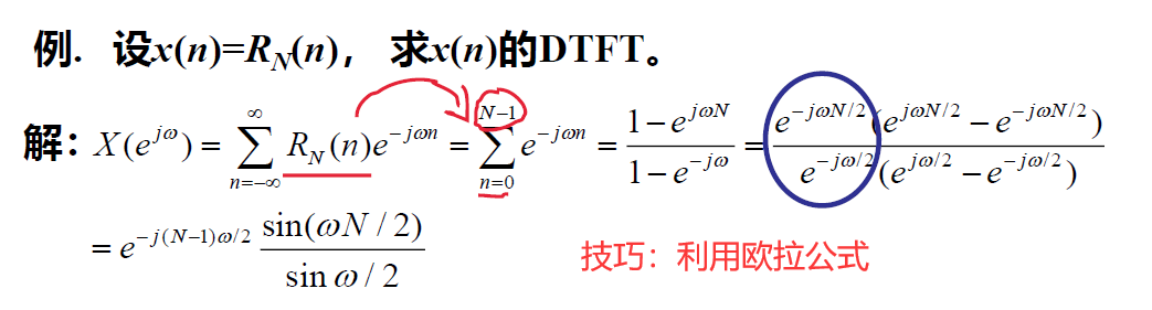 image-20230603202329642