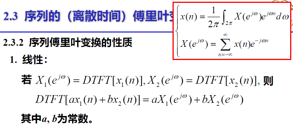 image-20230603210029218