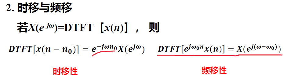 image-20230603210158898