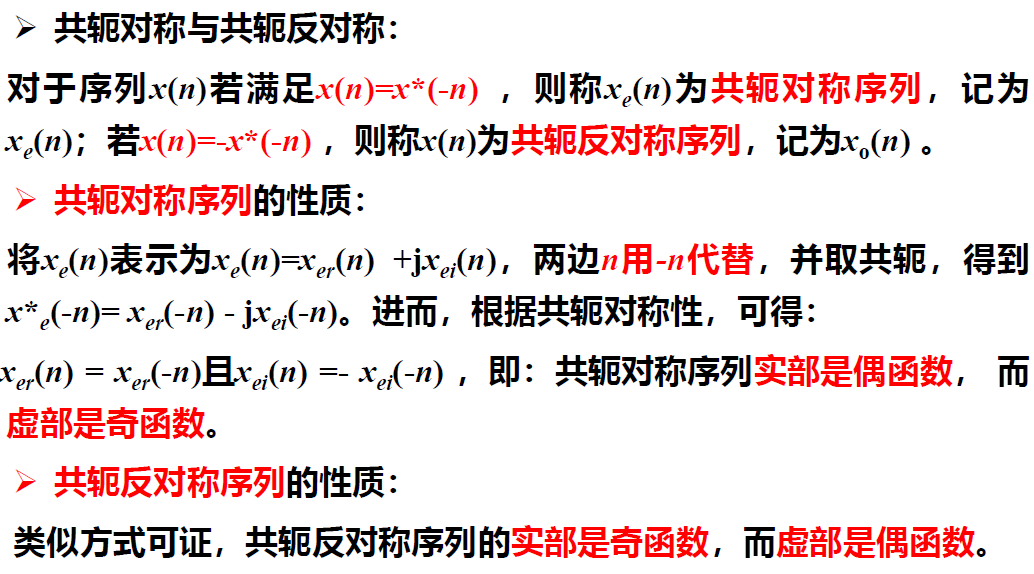 image-20230603213341639