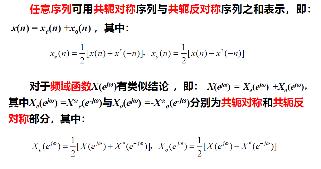 image-20230603213629219