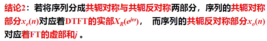 image-20230603214101117