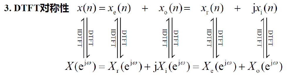 image-20230603214141527