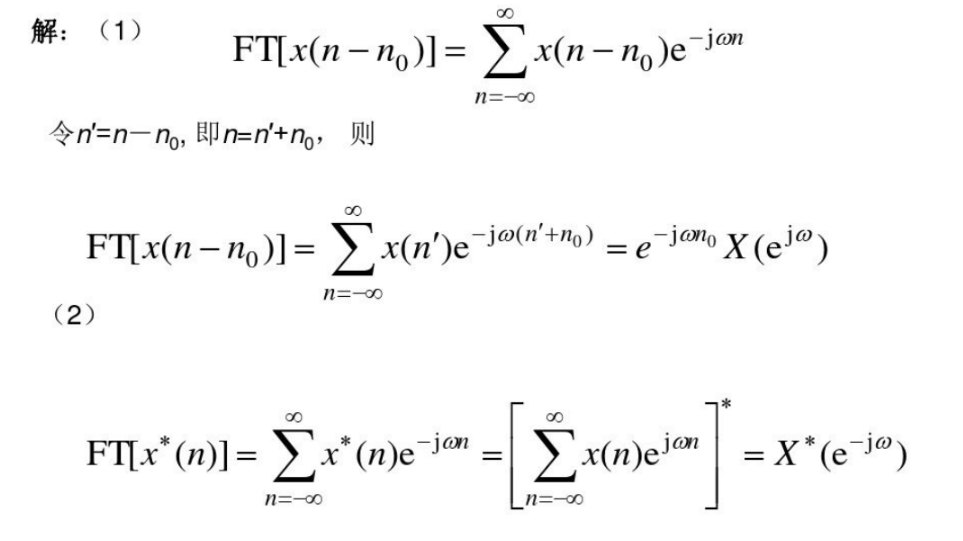 image-20230603220143422