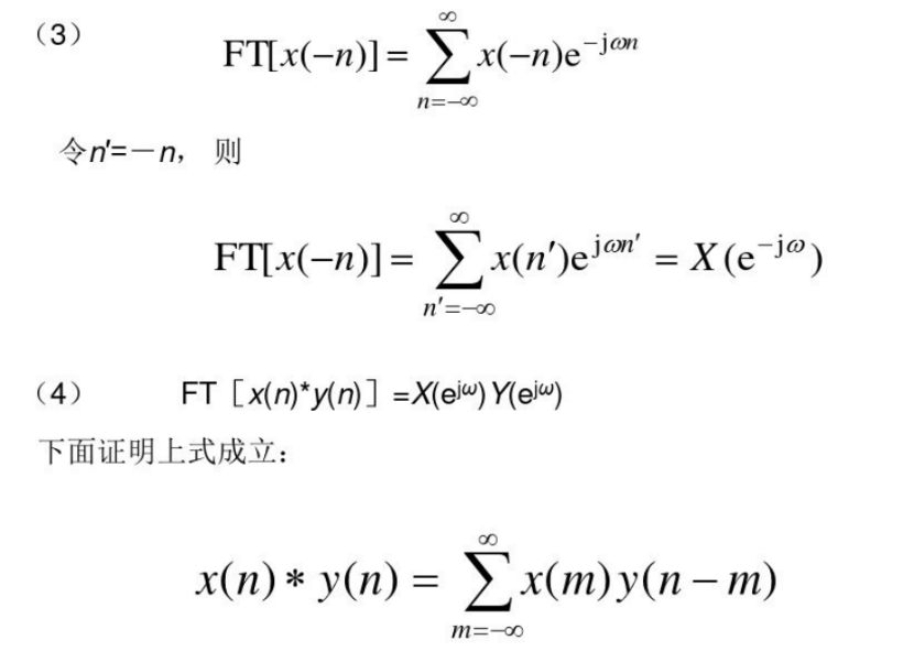 image-20230603220500253