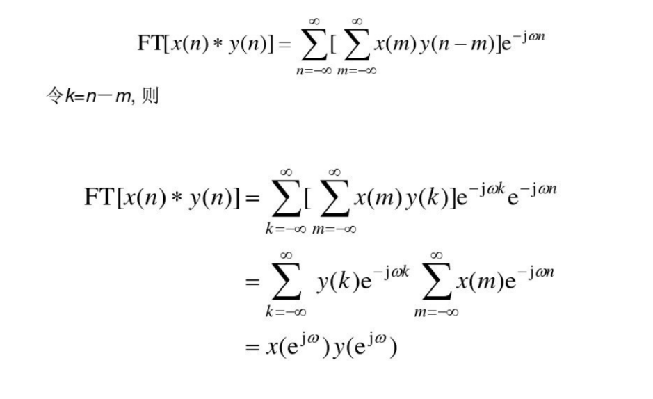 image-20230603220507574