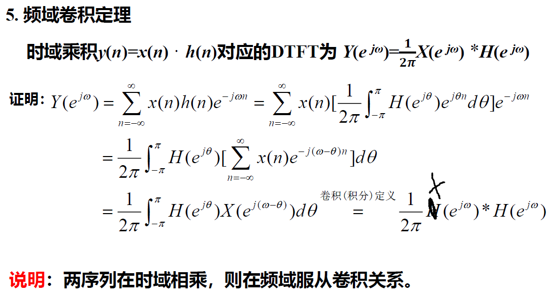 image-20230603221429897