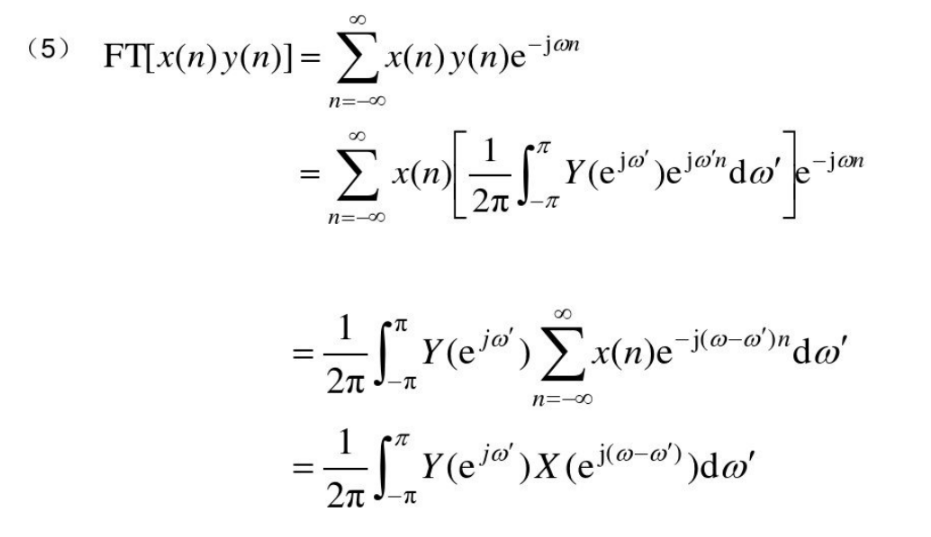 image-20230603221452928