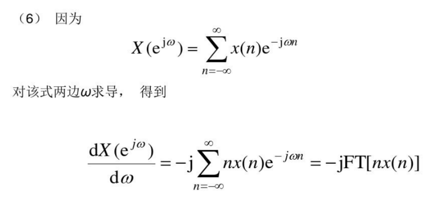 image-20230603221638917