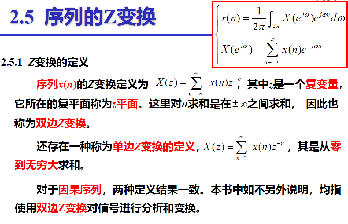image-20230603222606254