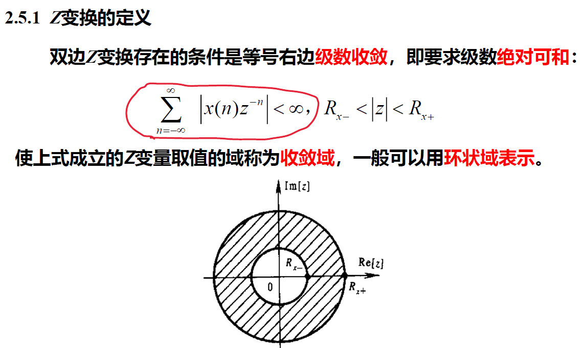 image-20230603223241103