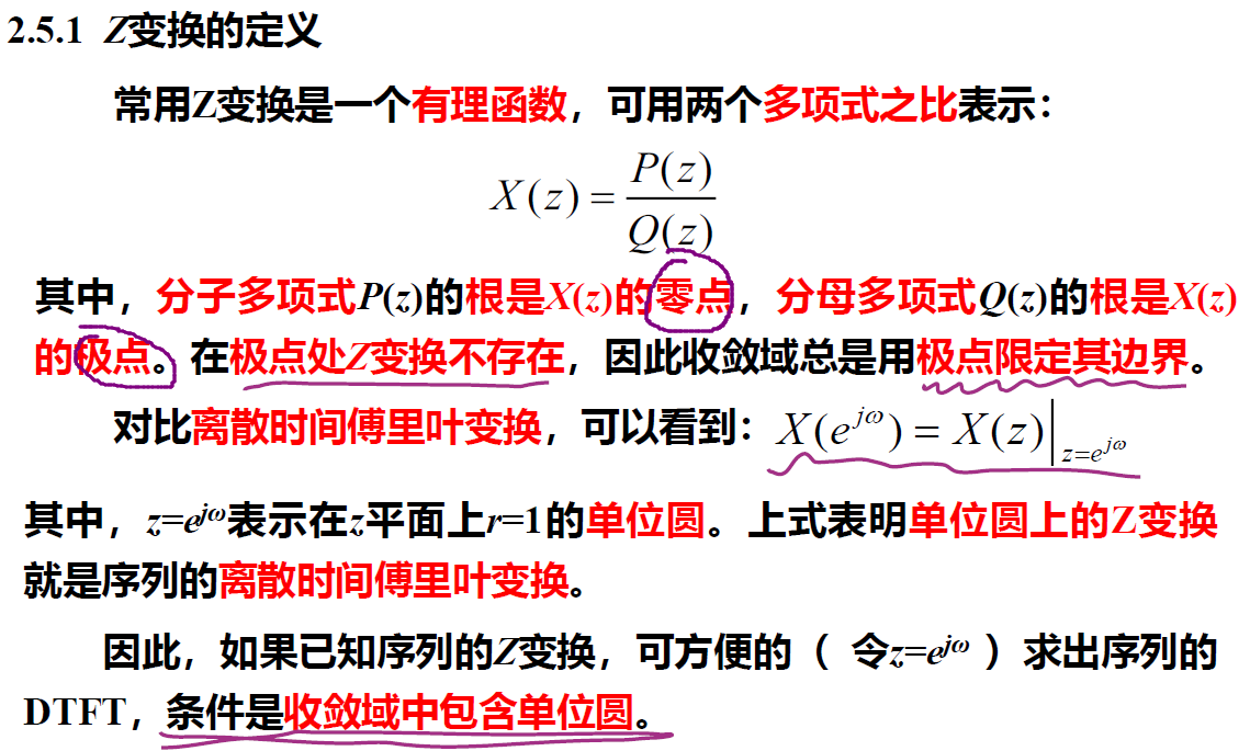 image-20230603223519432