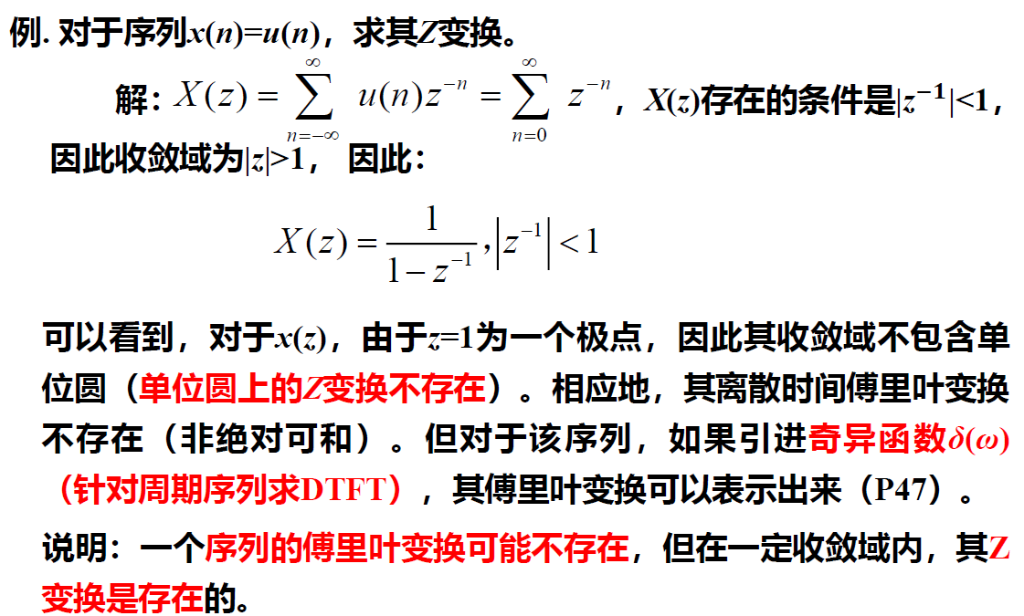 image-20230604102850519