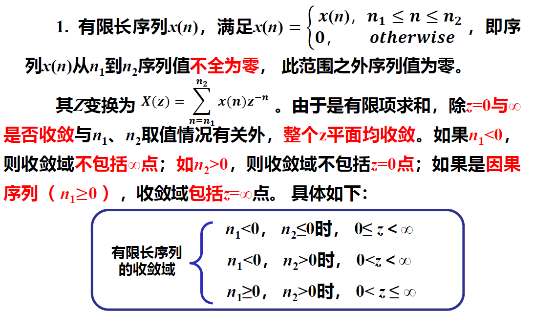 image-20230604104102250