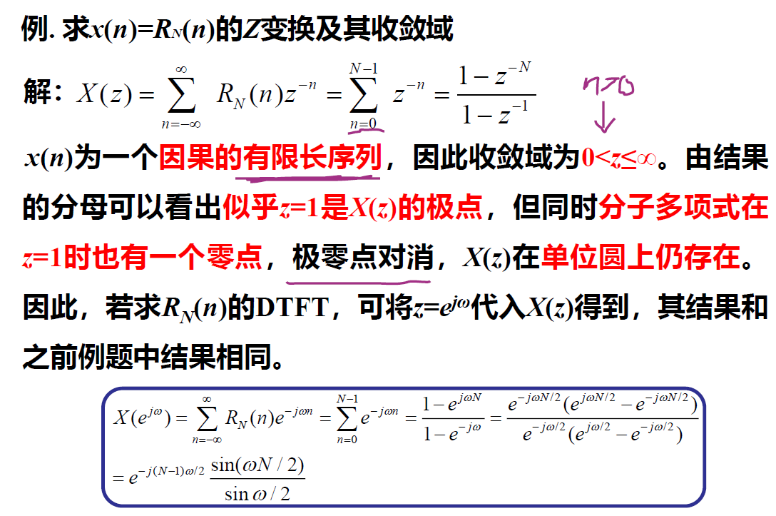 image-20230604104159846